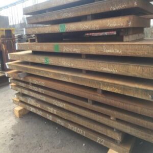 Steel Plates Scraps